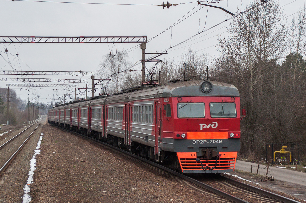 Московская железная дорога, № ЭР2Р-7049 — Московская железная дорога, № ЭР2Р-7049 —