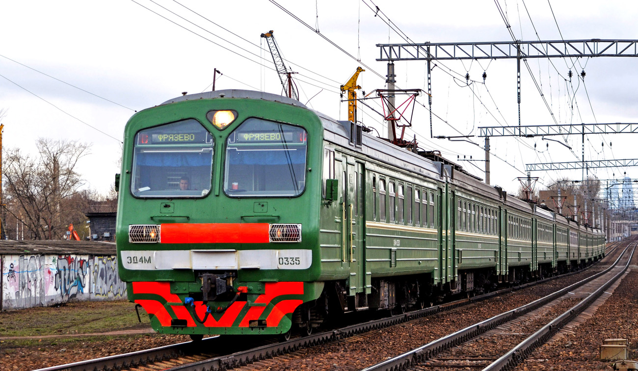 Московская железная дорога, № ЭД4М-0335 &mdash; 