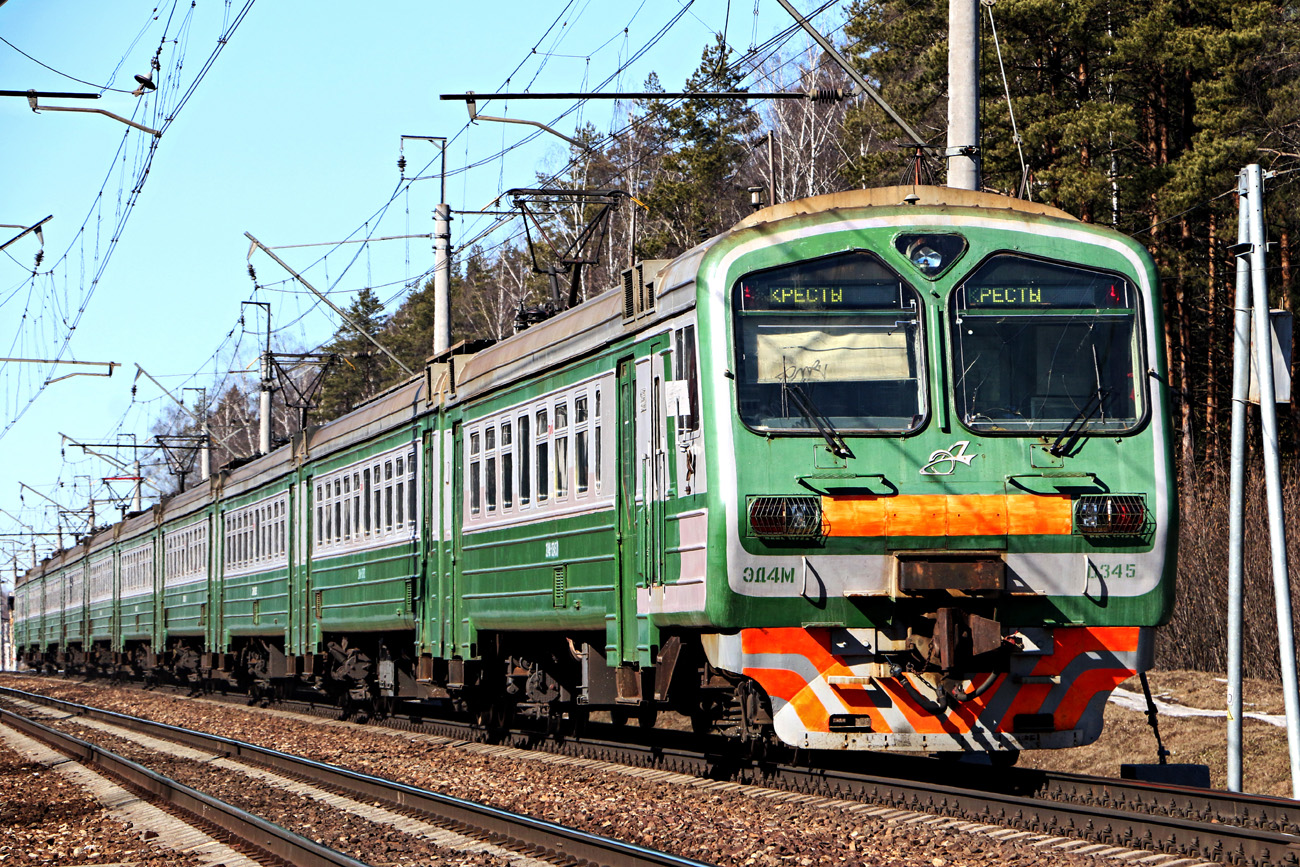 Московская железная дорога, № ЭД4М-0345 &mdash; 