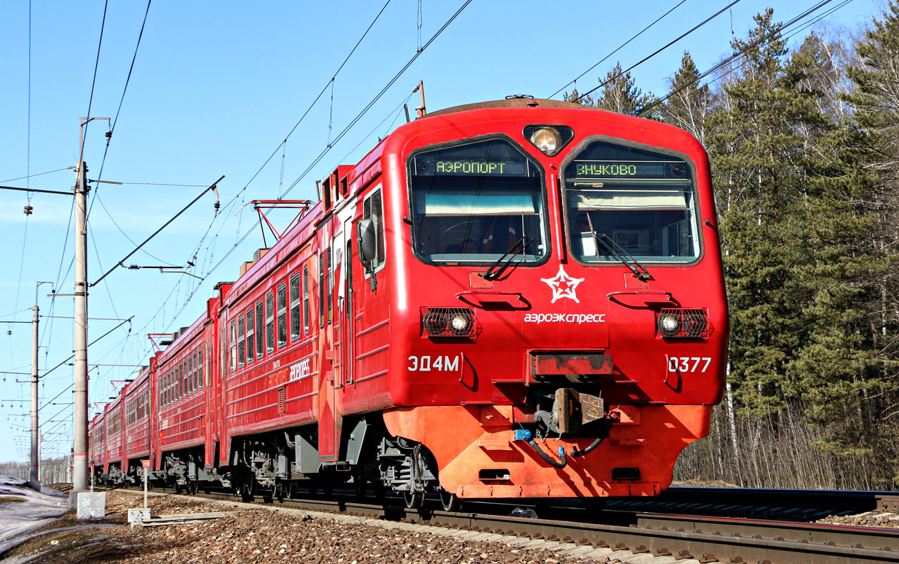 Московская железная дорога, № ЭД4М-0377 &mdash; 