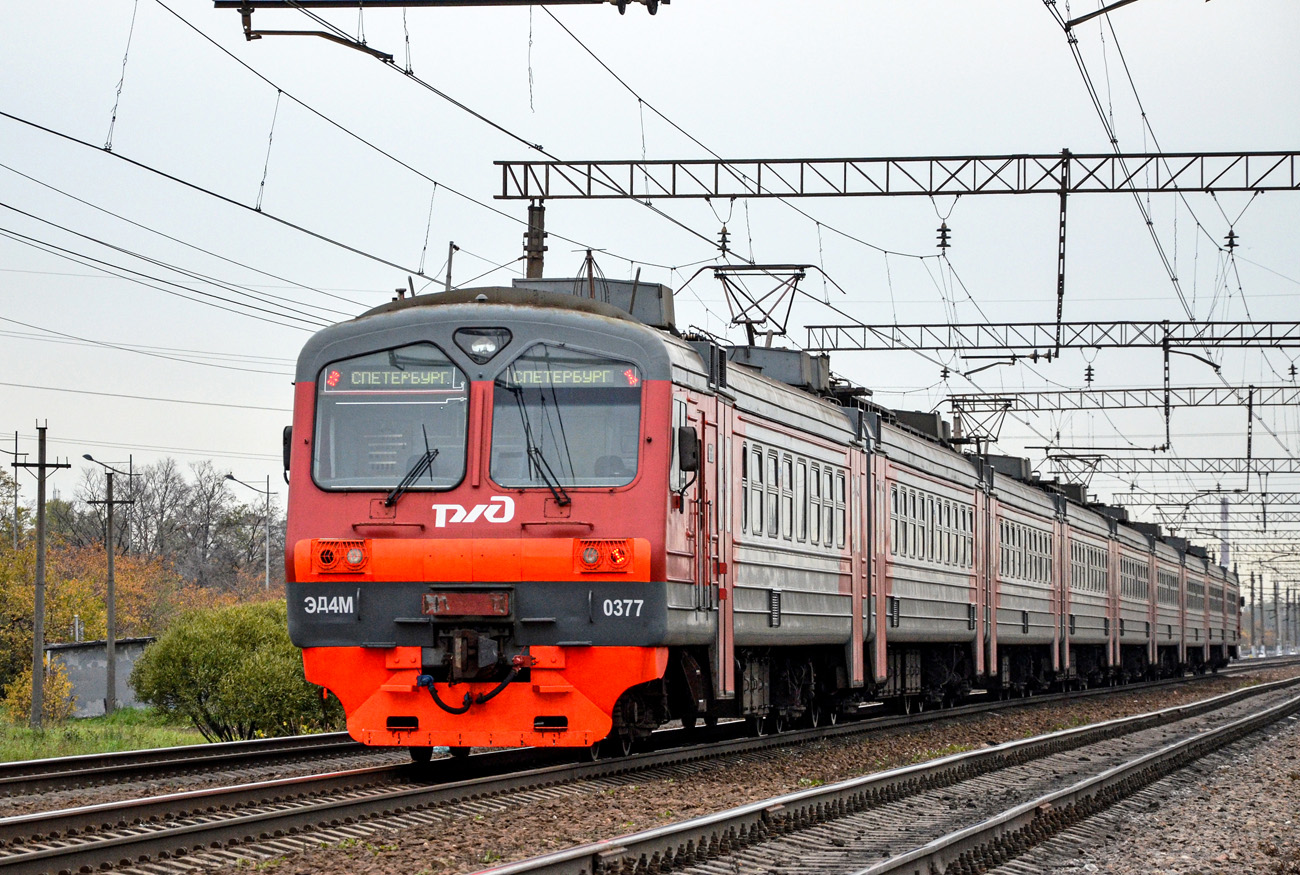 Октябрьская железная дорога, № ЭД4М-0377 &mdash; 