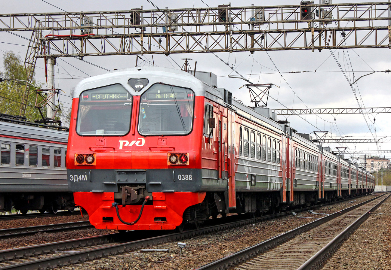 Московская железная дорога, № ЭД4М-0388 &mdash; 