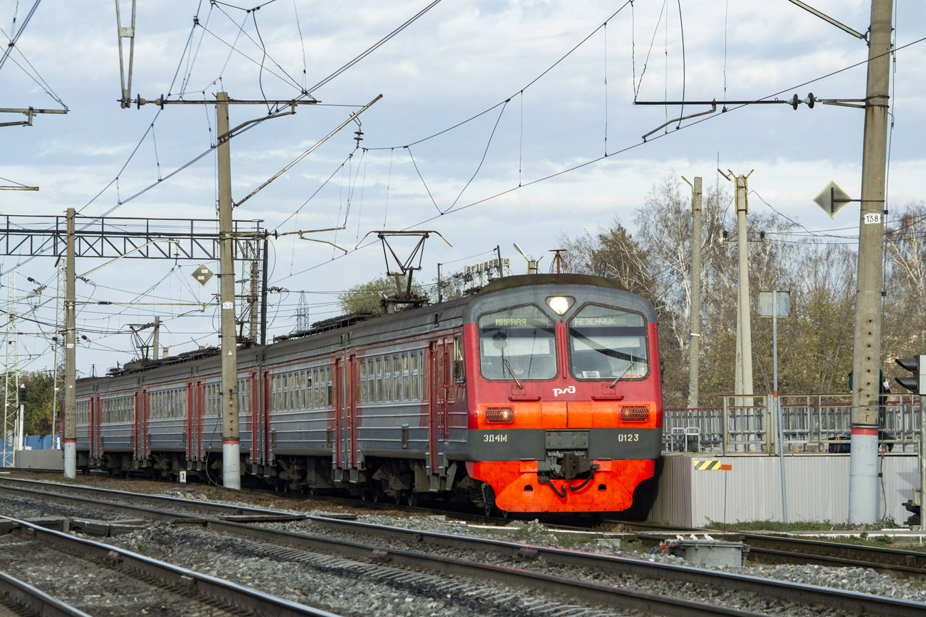 Куйбышевская железная дорога, № ЭД4М-0123 &mdash; 