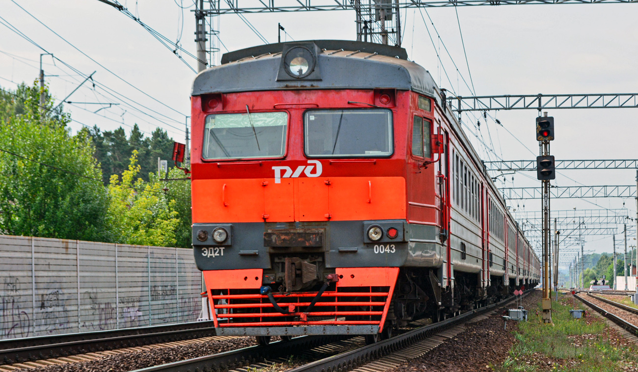 Московская железная дорога, № ЭД2Т-0043 &mdash; 