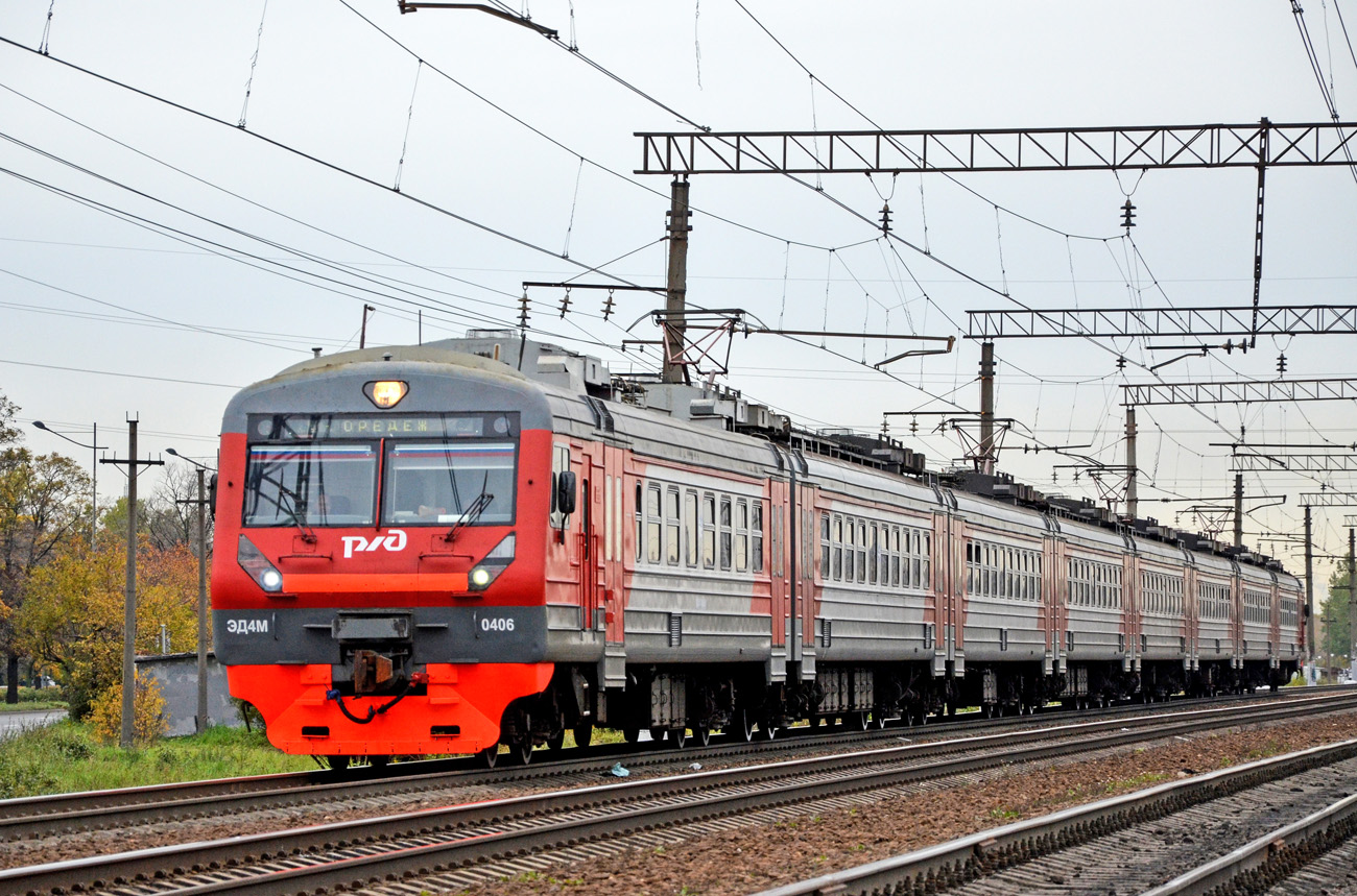 Октябрьская железная дорога, № ЭД4М-0406 &mdash; 