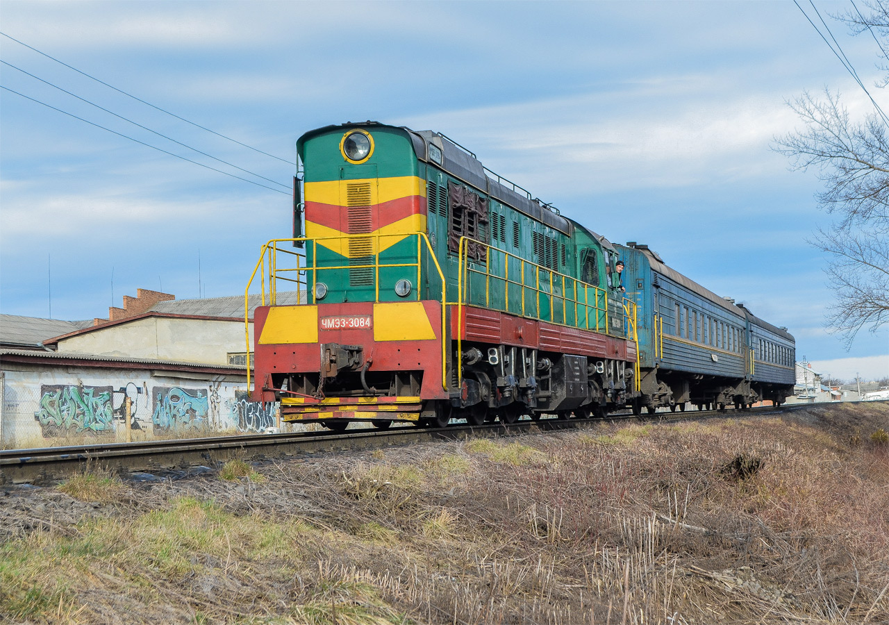 Львовская железная дорога, № ЧМЭ3-3084 — Львовская железная дорога, № ЧМЭ3-3084 —