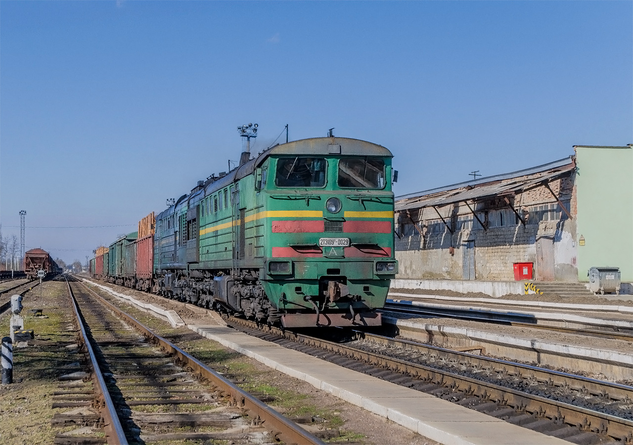 Одесская железная дорога, № 2ТЭ10УТ-0029 — Одесская железная дорога, № 2ТЭ10УТ-0029 —