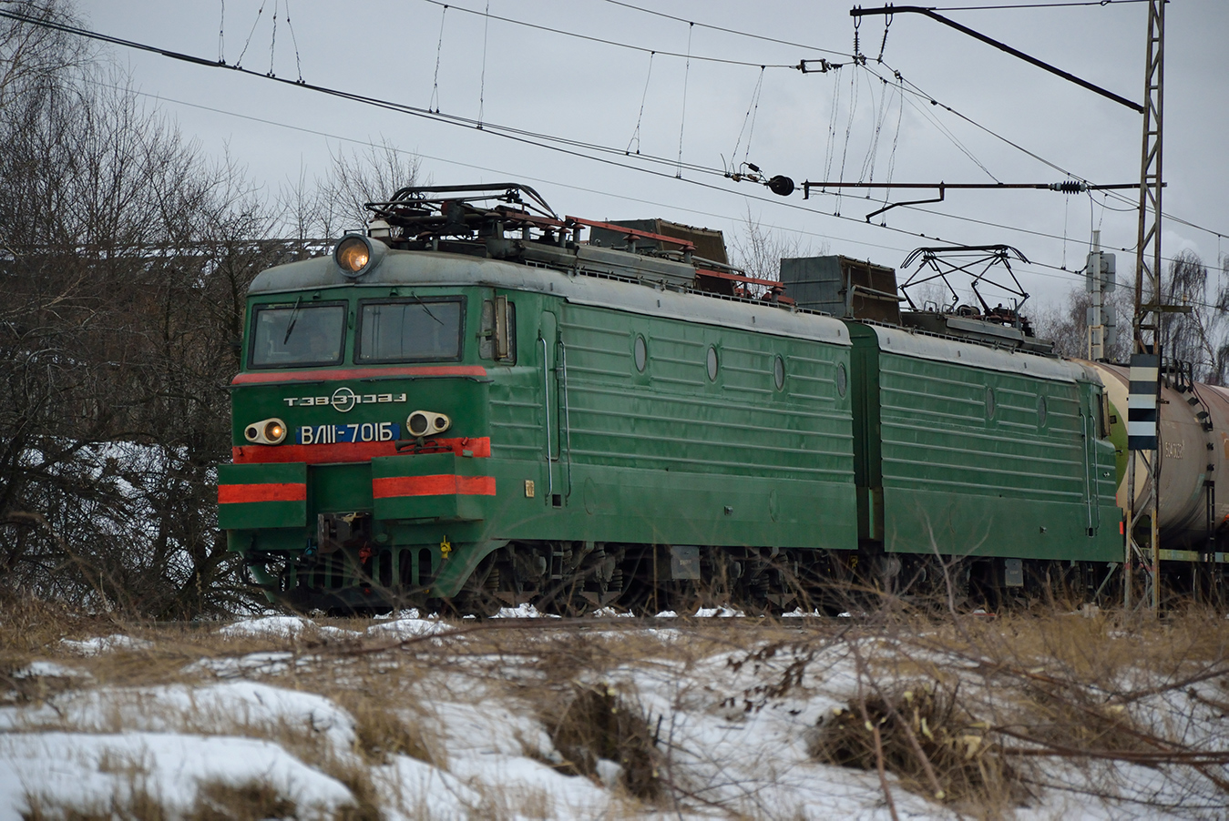 Московская железная дорога, № ВЛ11.8-701Б — Московская железная дорога, № ВЛ11.8-701Б —
