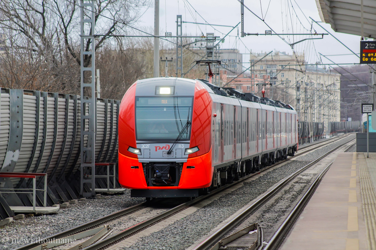 Московская железная дорога, № ЭС2Г-113 &mdash; 