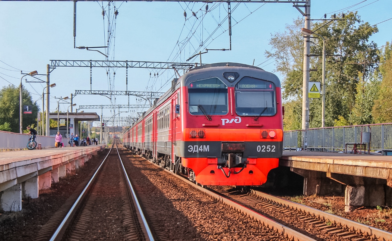 Московская железная дорога, № ЭД4М-0252 &mdash; 