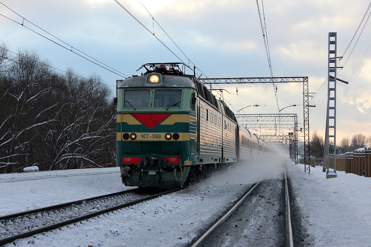 Московская железная дорога, № ЧС7-099 &mdash; 