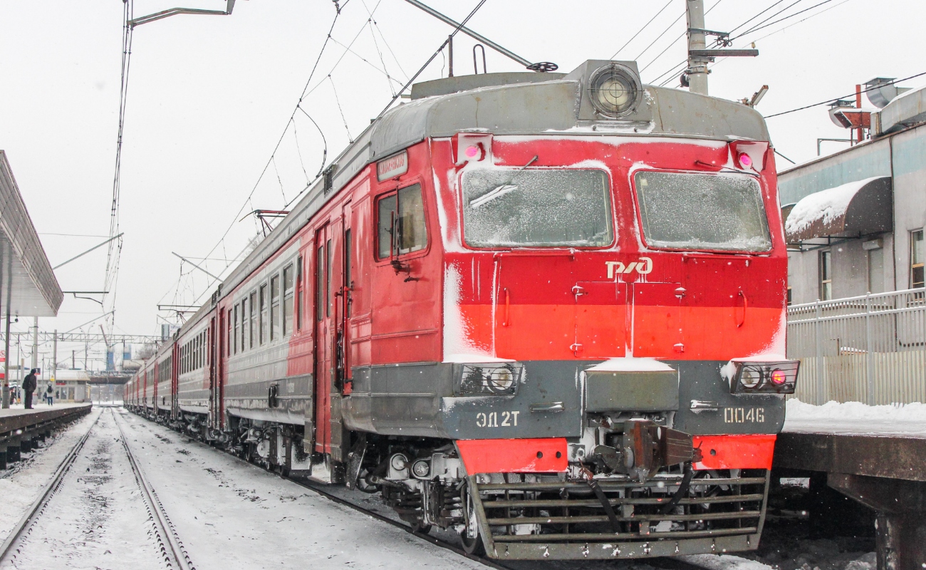 Московская железная дорога, № ЭД2Т-0046 &mdash; 
