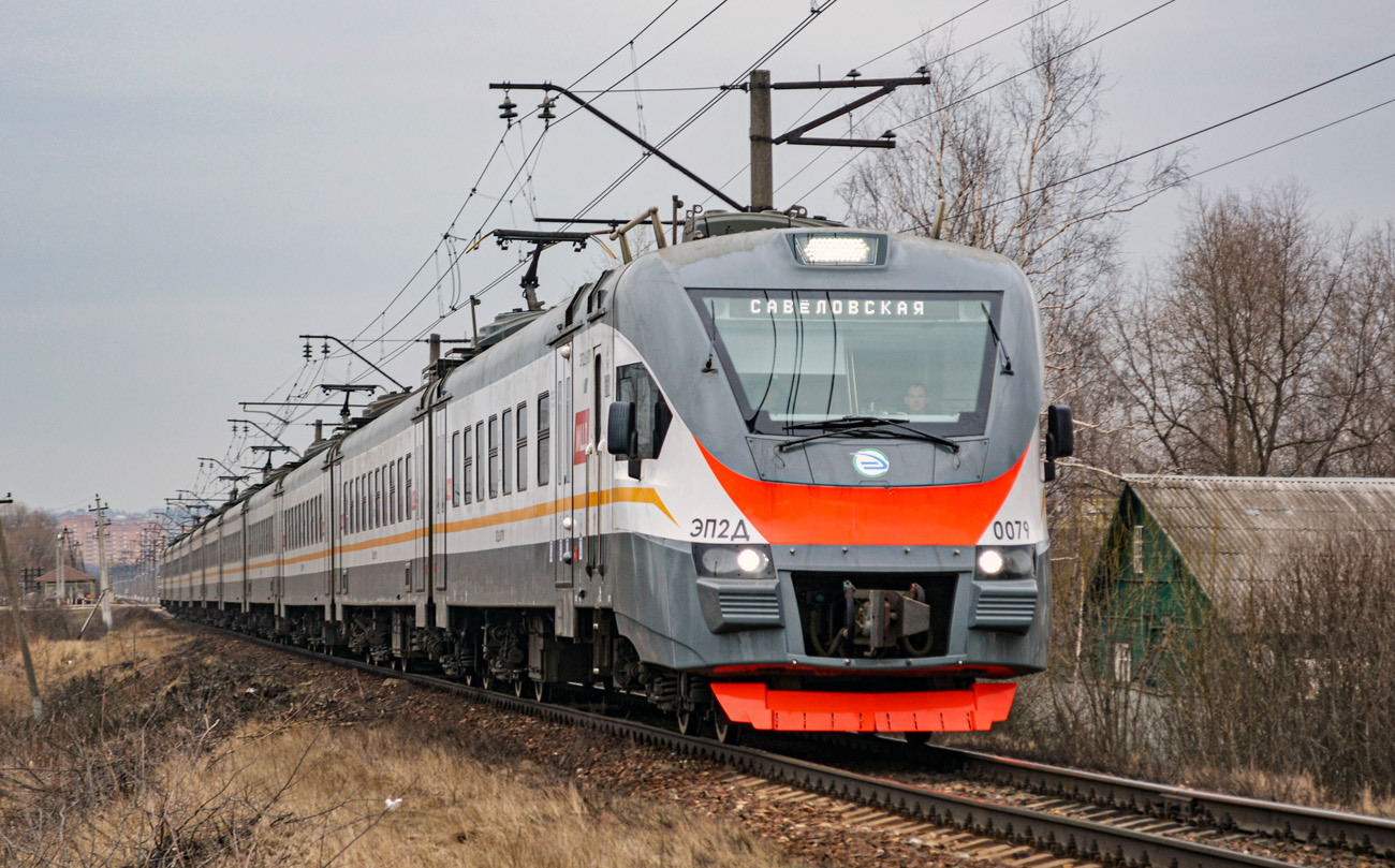Частные Перевозчики, № ЭП2Д-0079 &mdash; 