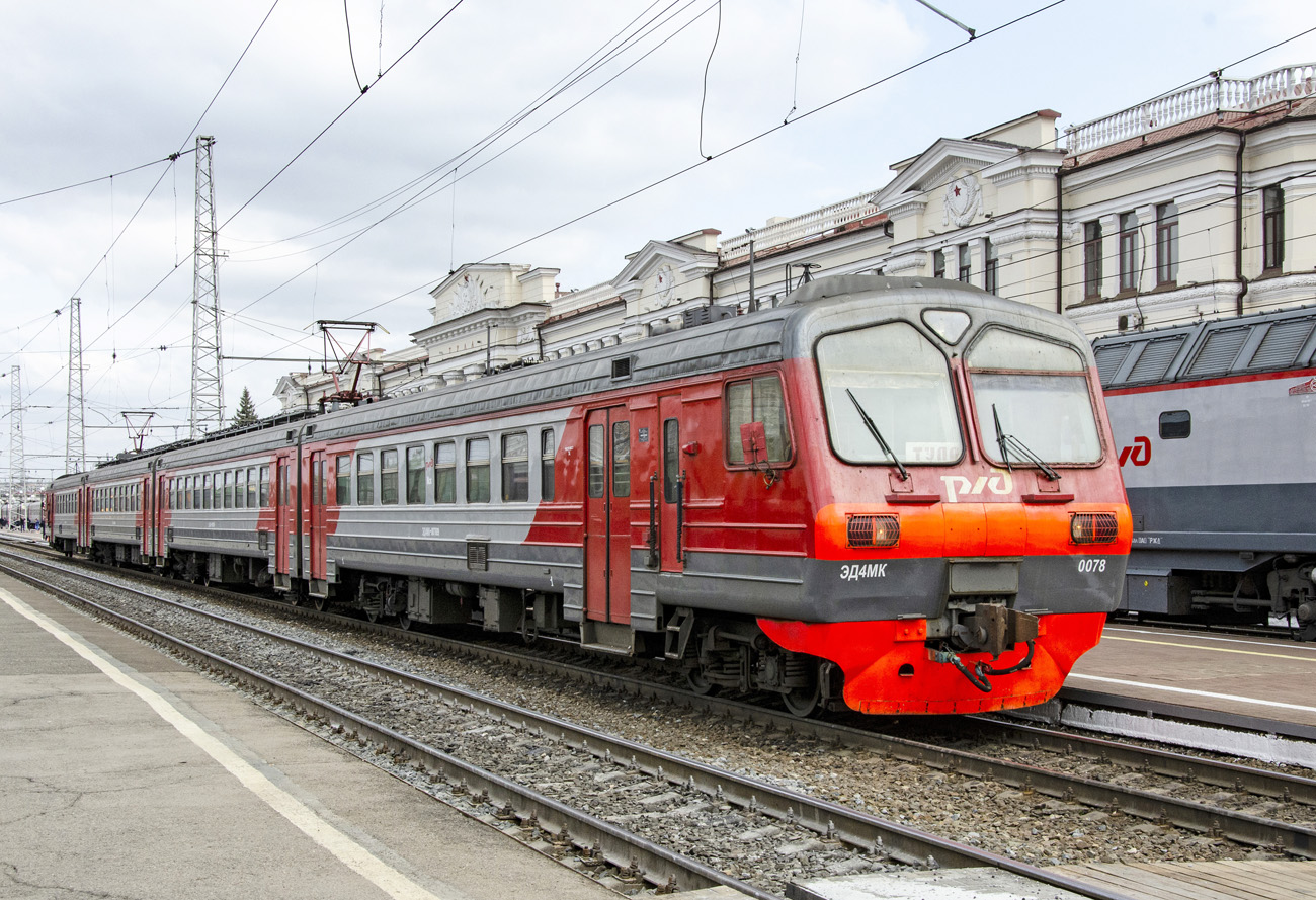 Московская железная дорога, № ЭД4МК-0078 &mdash; 