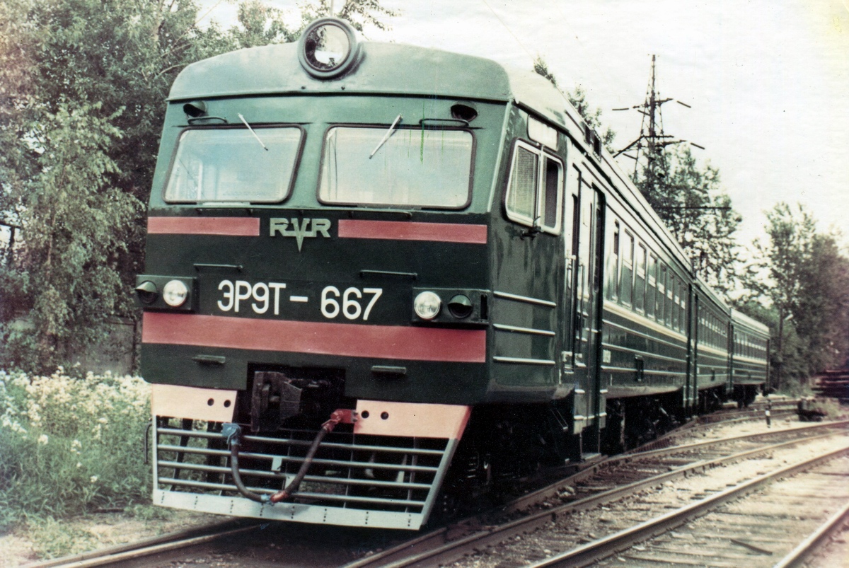 Юго-Западная железная дорога, № ЭР9Т-667 — Юго-Западная железная дорога, № ЭР9Т-667 —