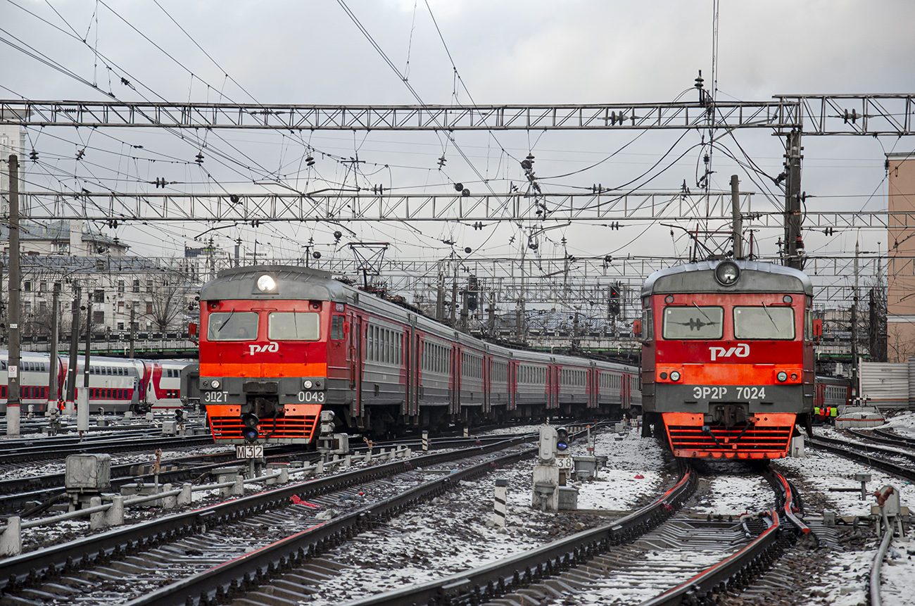 Московская железная дорога, № ЭР2Р-7024 &mdash; 