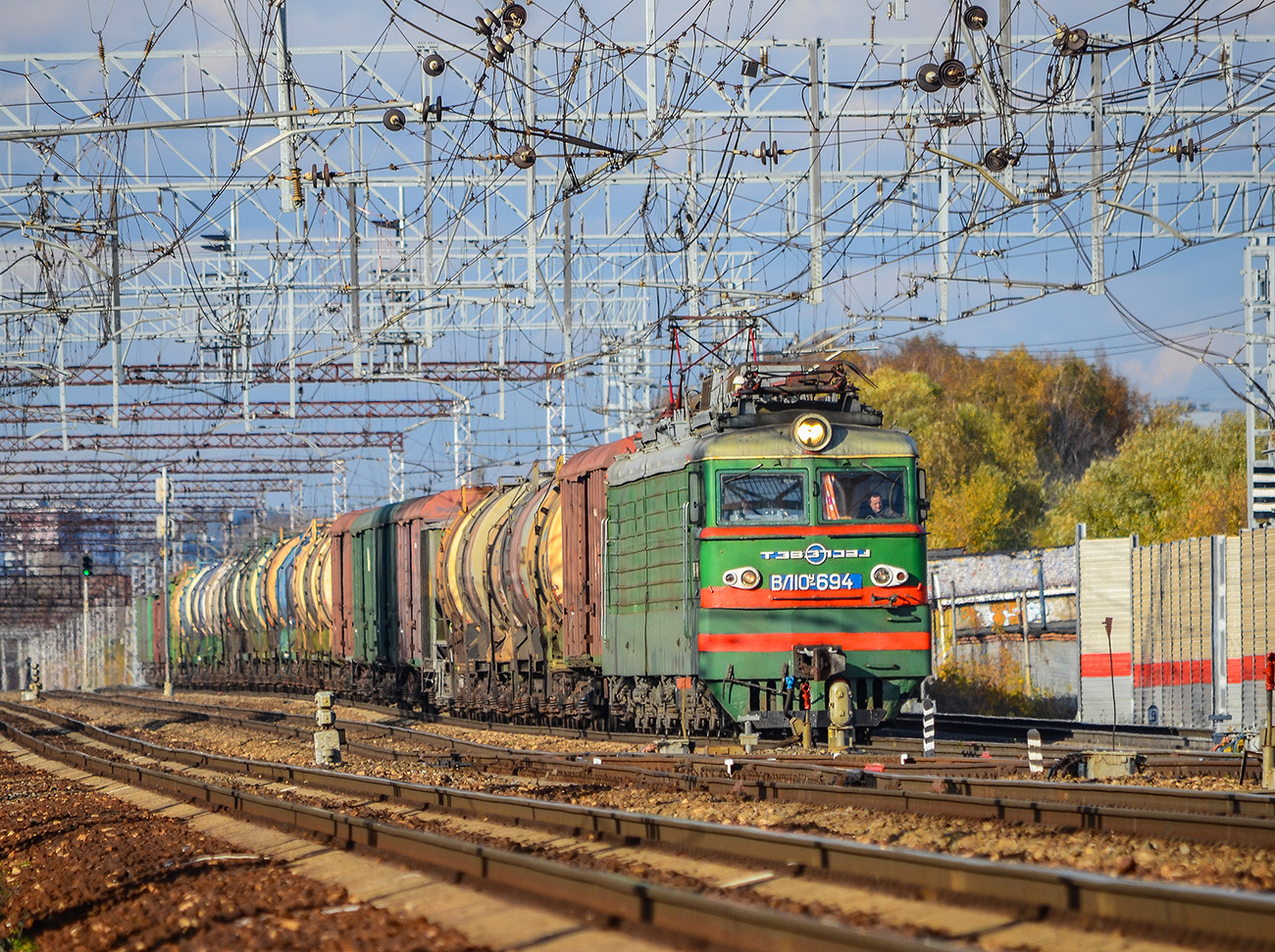 Московская железная дорога, № ВЛ10У-694 — Московская железная дорога, № ВЛ10У-694 —
