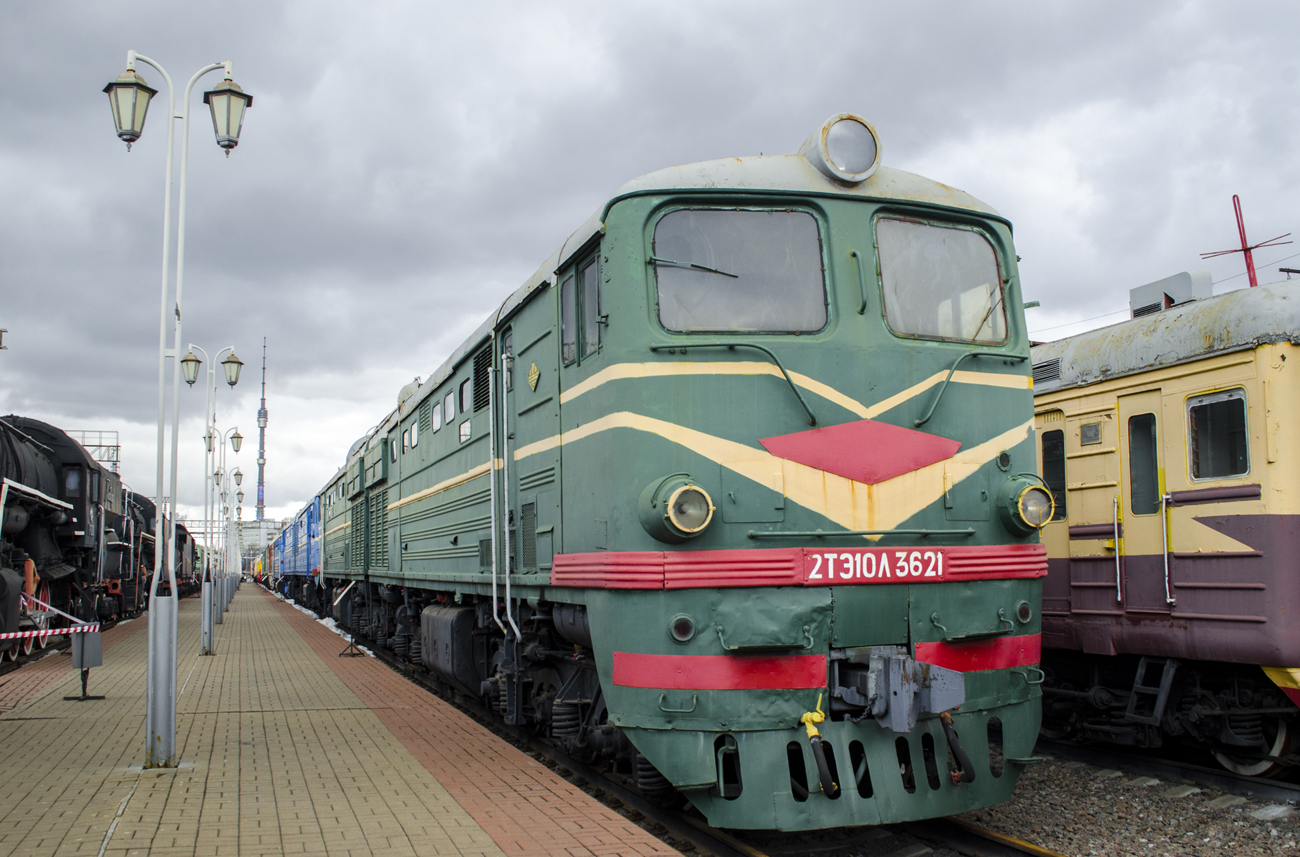 Московская железная дорога, № 2ТЭ10Л-2621 — Московская железная дорога, № 2ТЭ10Л-2621 —