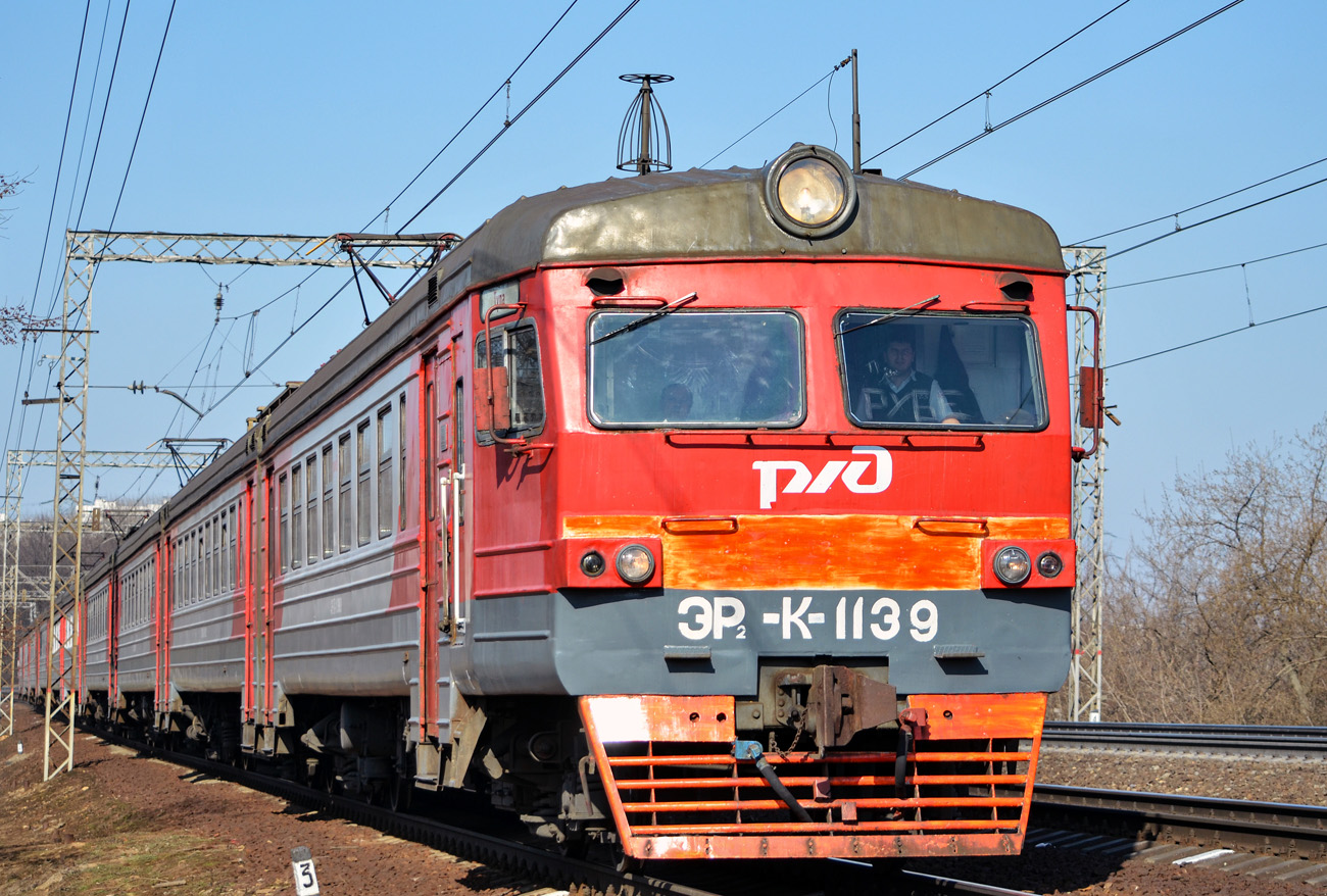 Московская железная дорога, № ЭР2К-1139 &mdash; 
