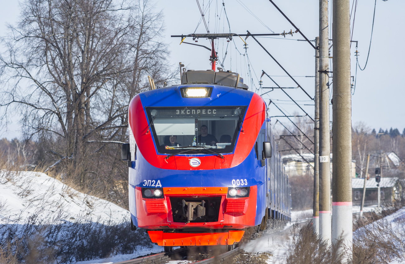 Частные Перевозчики, № ЭП2Д-0033 &mdash; 