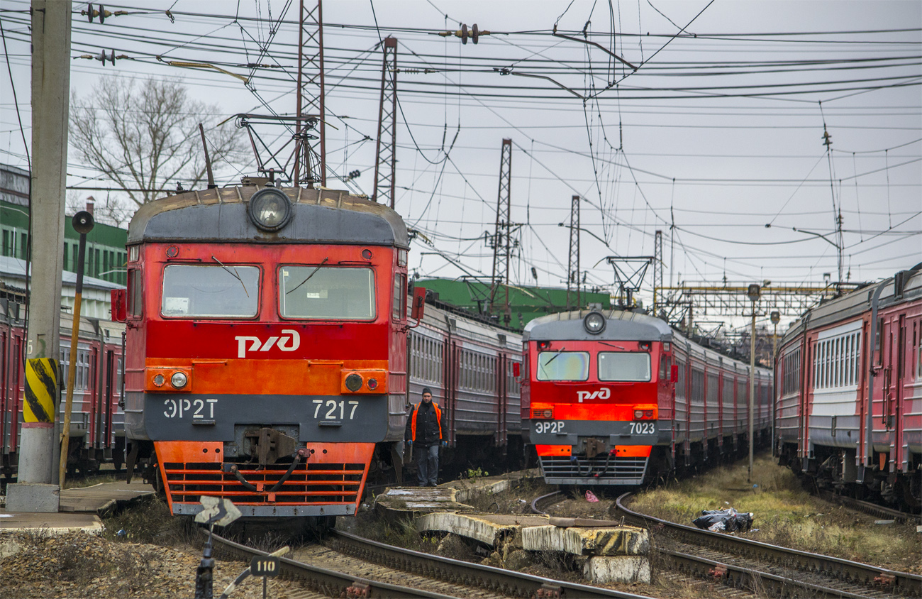 Московская железная дорога, № ЭР2Т-7217 &mdash; 