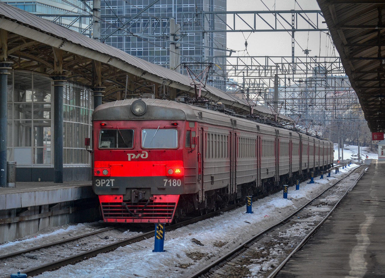 Московская железная дорога, № ЭР2Т-7180 — Московская железная дорога, № ЭР2Т-7180 —