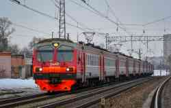 425 КБ