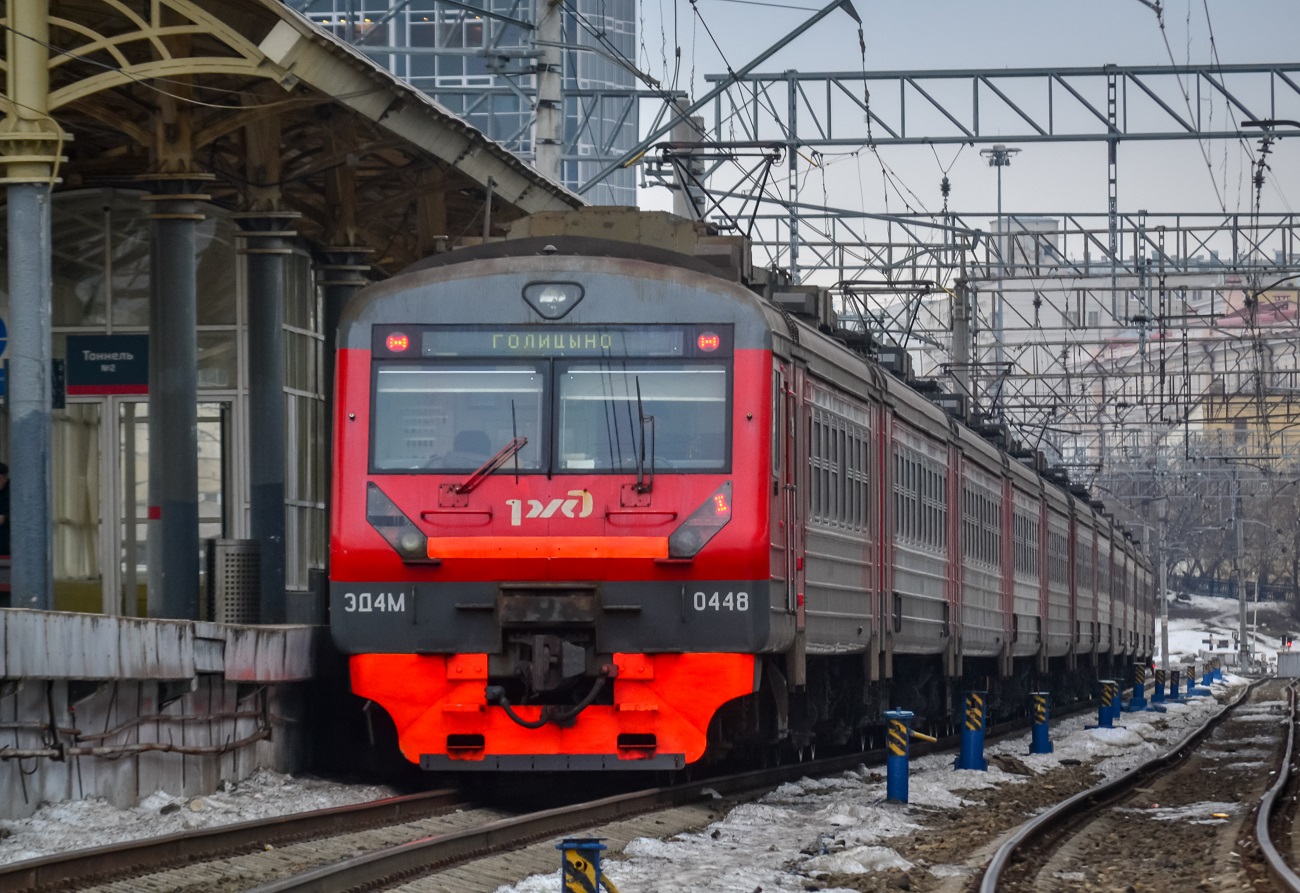 Московская железная дорога, № ЭД4М-0448 &mdash; 