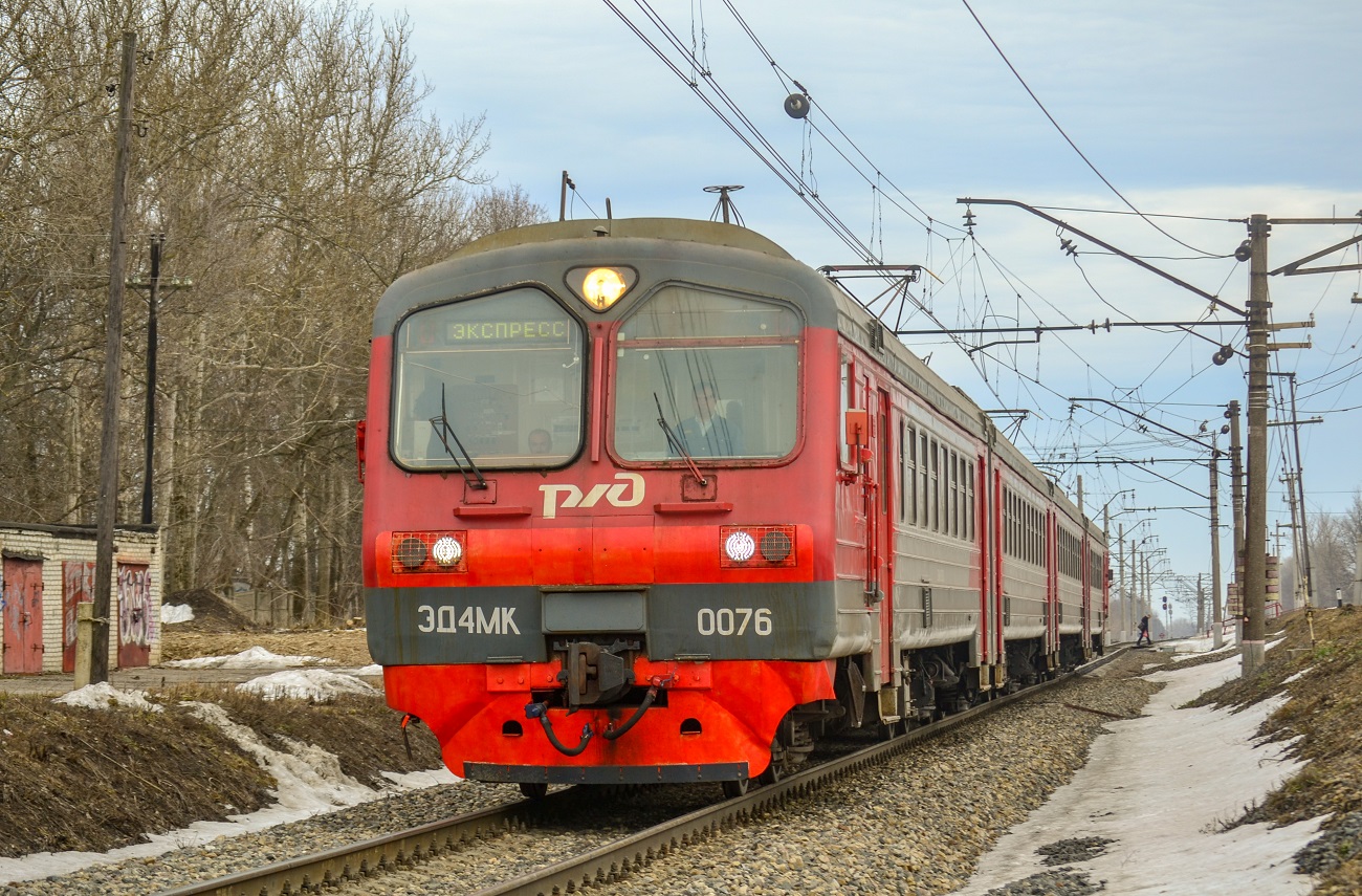 Московская железная дорога, № ЭД4МК-0076 &mdash; 