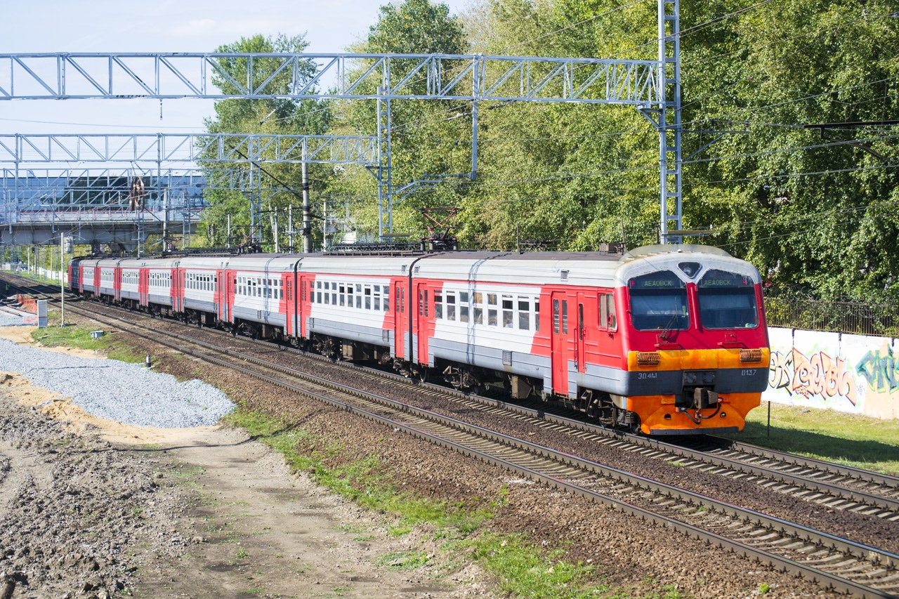 Московская железная дорога, № ЭД4М-0137 — Московская железная дорога, № ЭД4М-0137 —