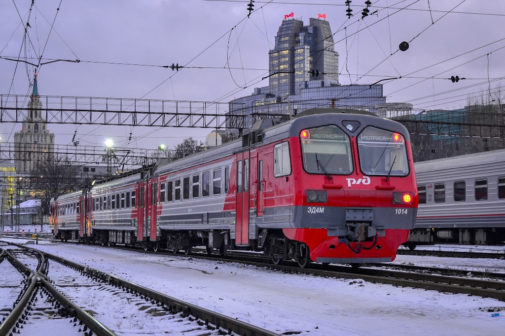 Московская железная дорога, № ЭД4М-1014 — Московская железная дорога, № ЭД4М-1014 —