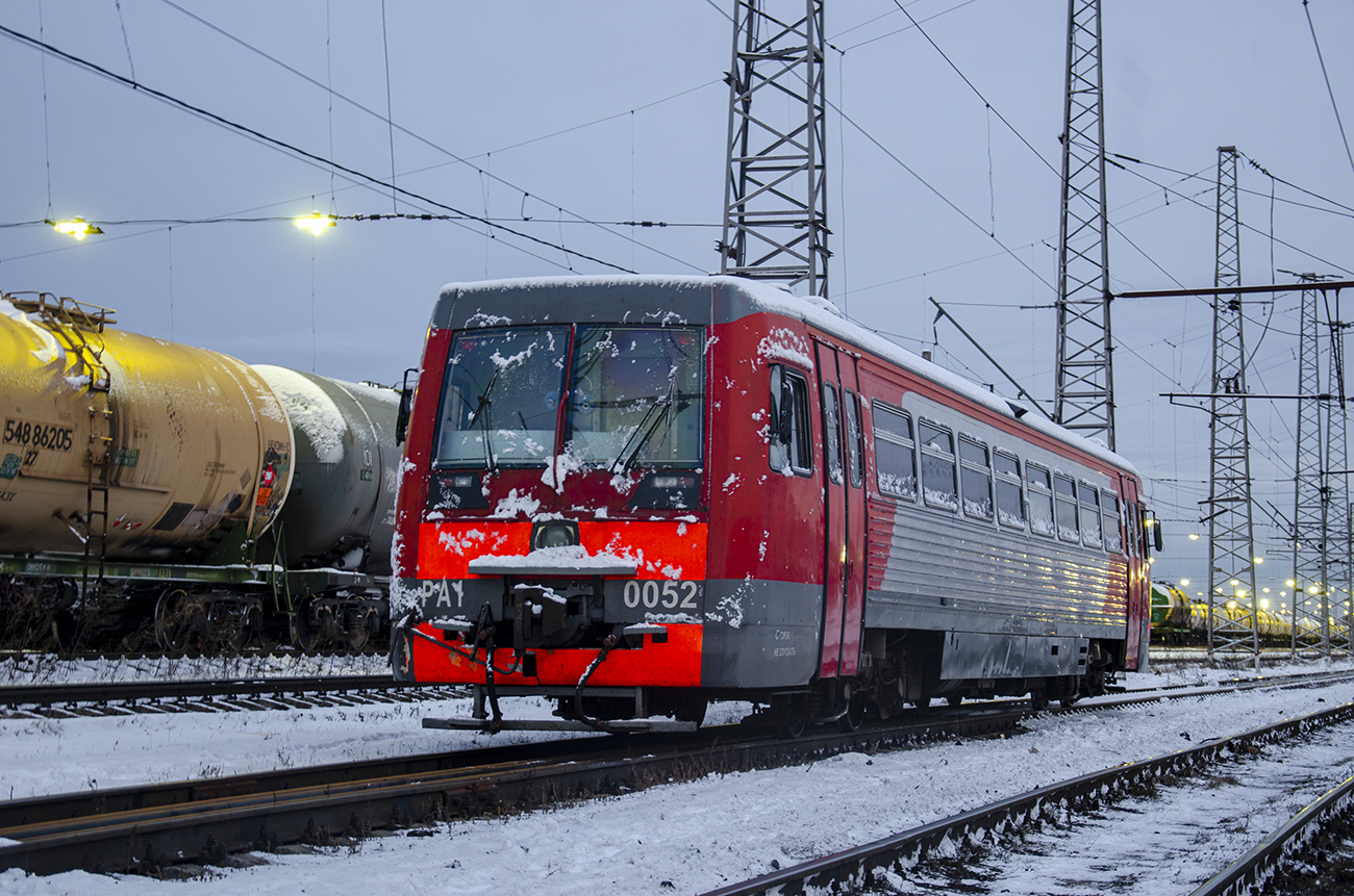 Октябрьская железная дорога, № РА1-0052 — Октябрьская железная дорога, № РА1-0052 —