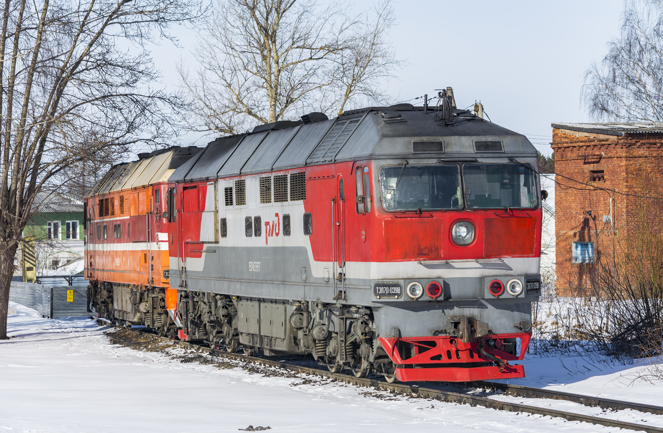 Октябрьская железная дорога, № ТЭП70-0398 — Октябрьская железная дорога, № ТЭП70-0398 —