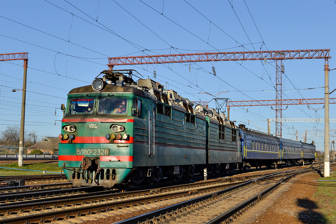Одесская железная дорога, № ВЛ80С-2328 — Одесская железная дорога, № ВЛ80С-2328 —