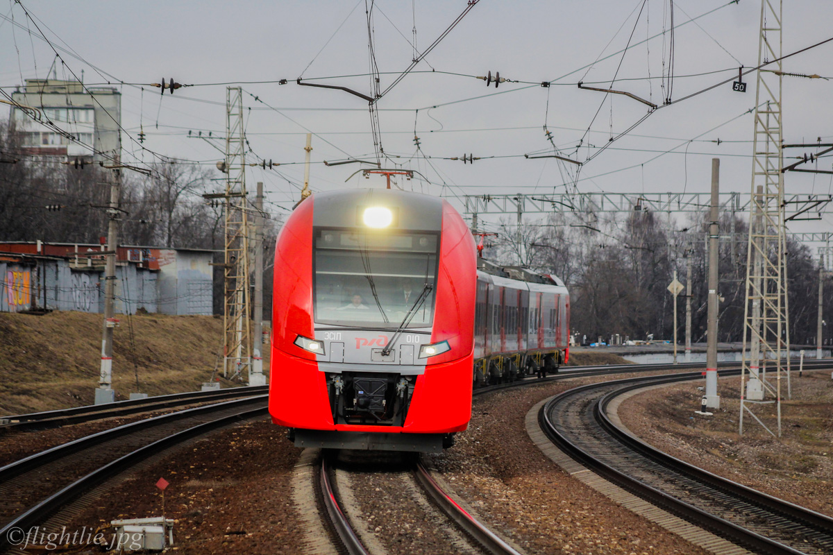 Московская железная дорога, № ЭС1П-010 — Московская железная дорога, № ЭС1П-010 —