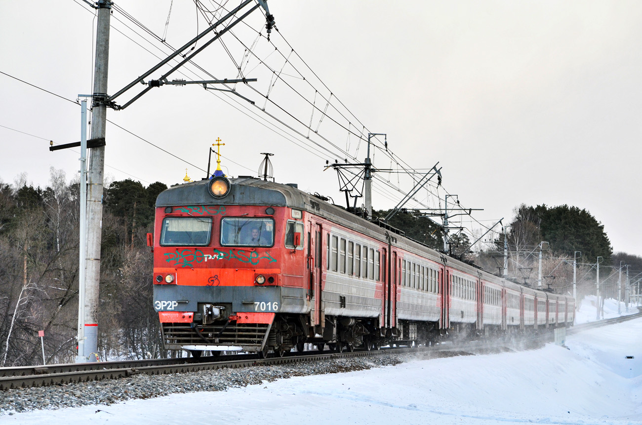 Московская железная дорога, № ЭР2Р-7016 &mdash; 