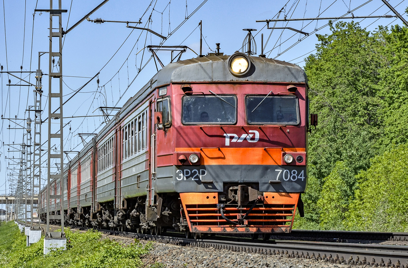Московская железная дорога, № ЭР2Р-7084 &mdash; 