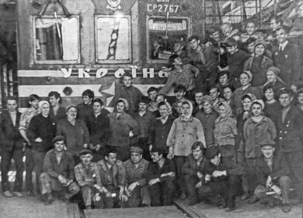 Донецкая железная дорога, № Ср-767 — Донецкая железная дорога, № Ср-767 —