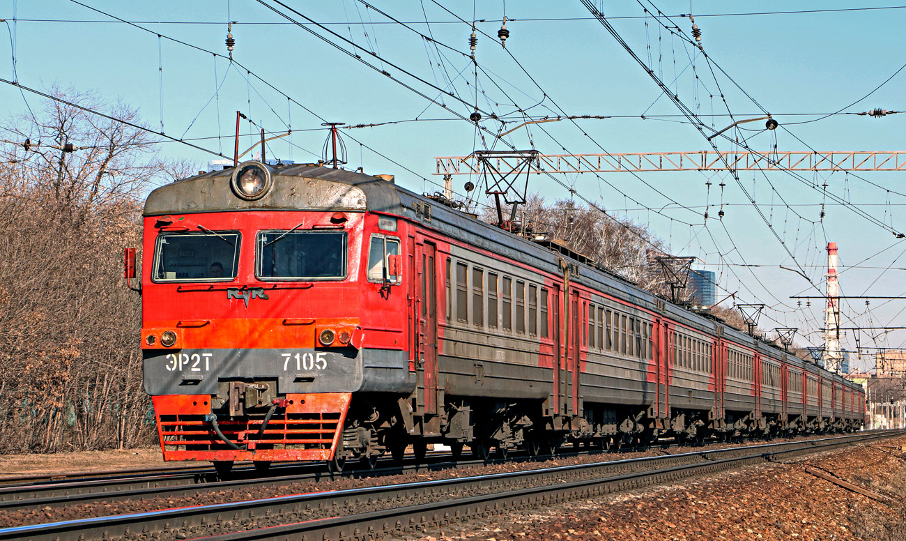 Московская железная дорога, № ЭР2Т-7105 &mdash; 