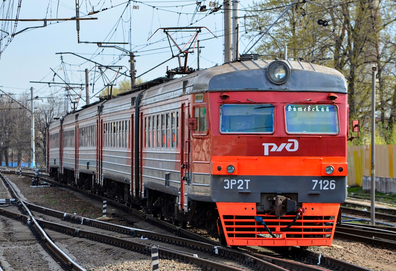 Октябрьская железная дорога, № ЭР2Т-7126 &mdash; 
