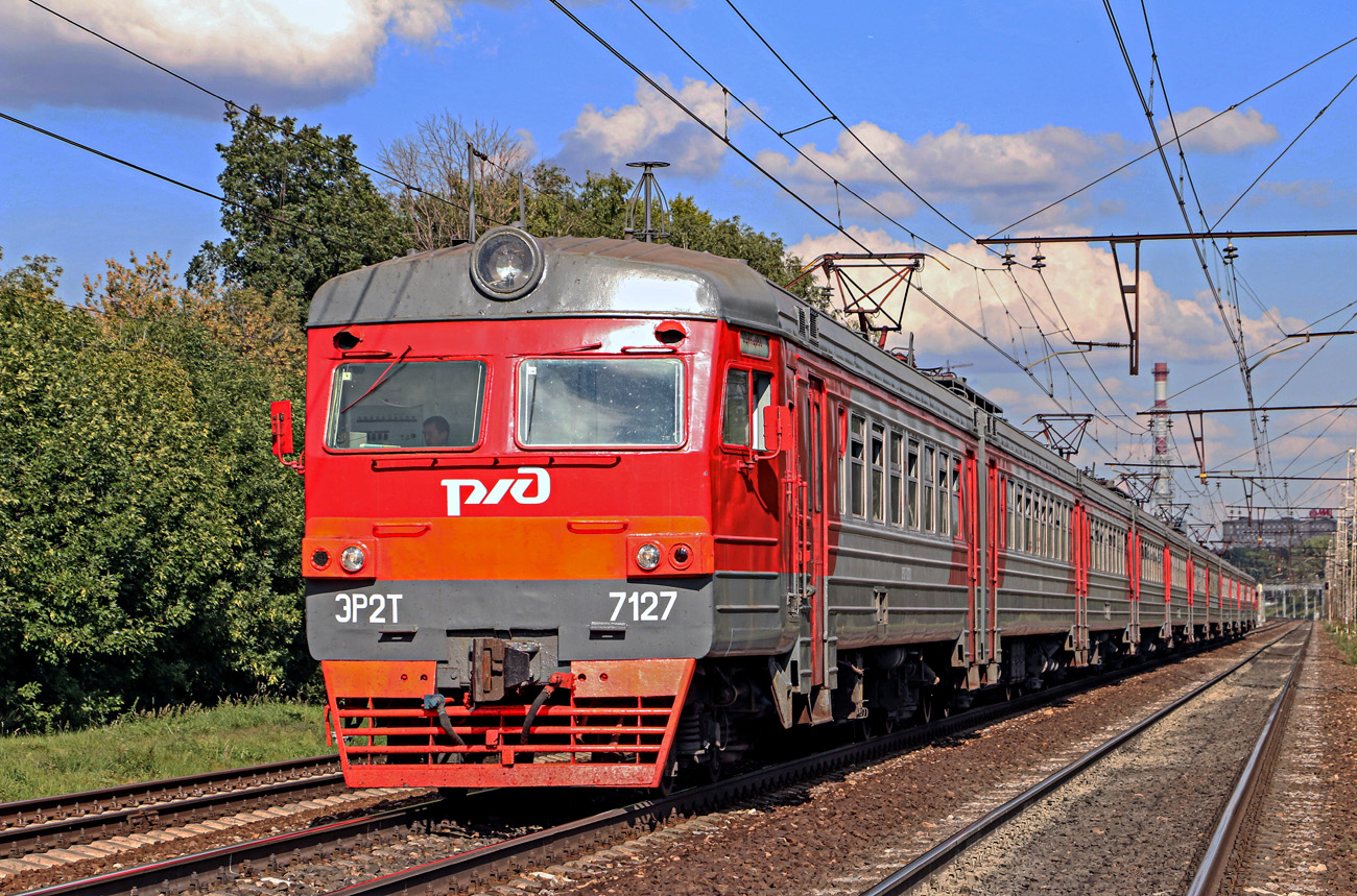 Московская железная дорога, № ЭР2Т-7217 &mdash; 