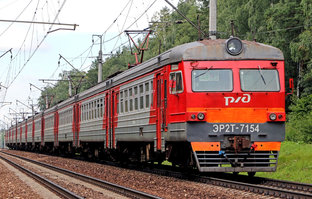 Московская железная дорога, № ЭР2Т-7154 &mdash; 