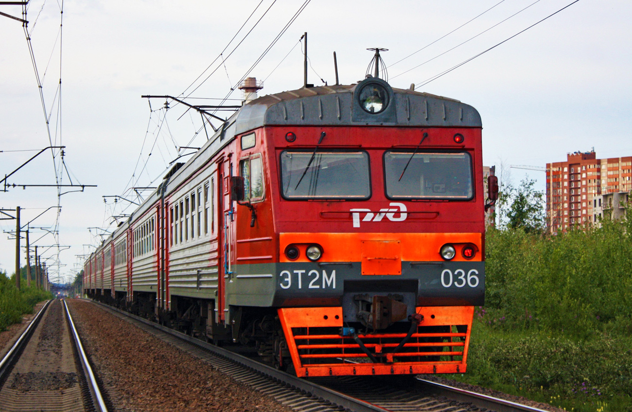 Октябрьская железная дорога, № ЭТ2М-036 &mdash; 