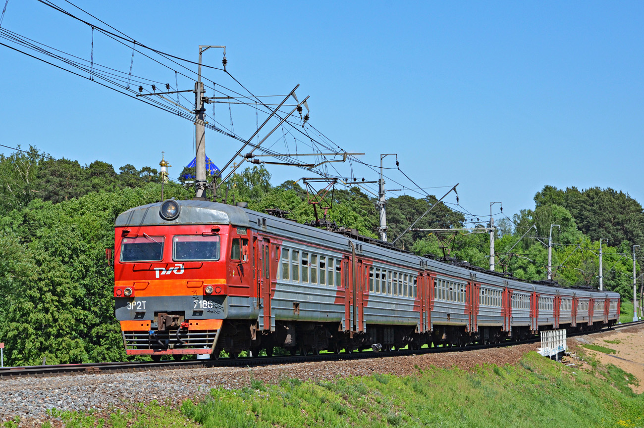 Московская железная дорога, № ЭР2Т-7186 &mdash; 