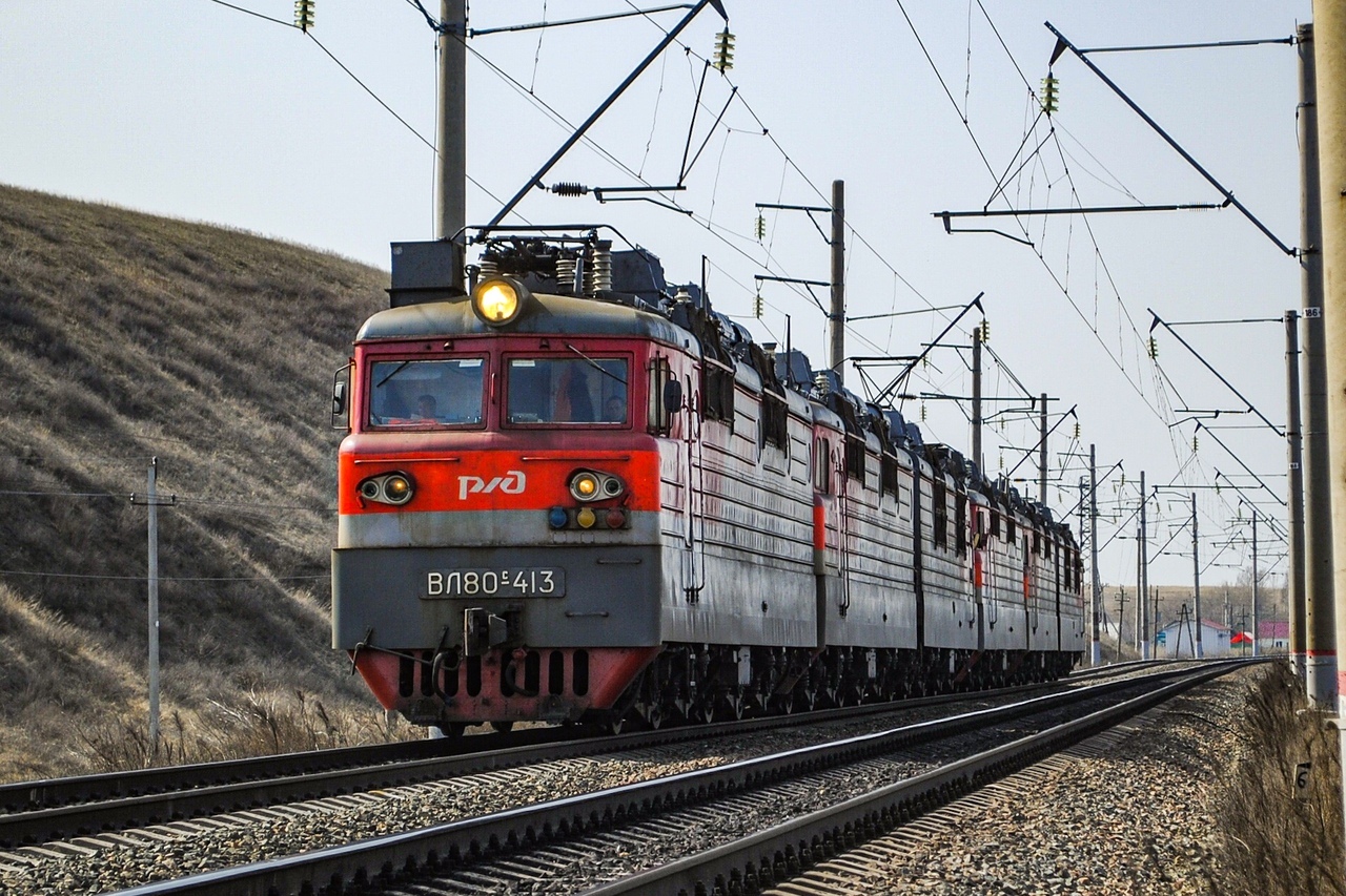 Северо-Кавказская железная дорога, № ВЛ80С-413 — Северо-Кавказская железная дорога, № ВЛ80С-413 —