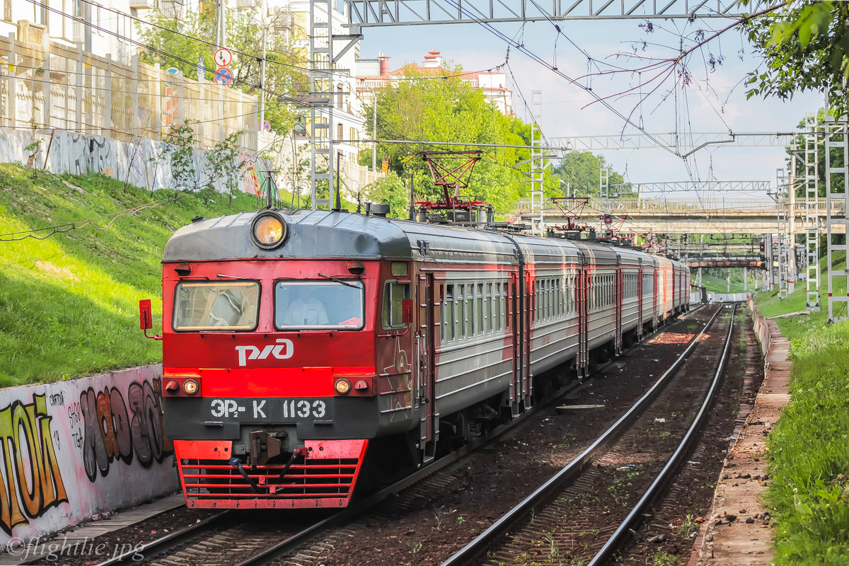 Московская железная дорога, № ЭР2К-1133 — 