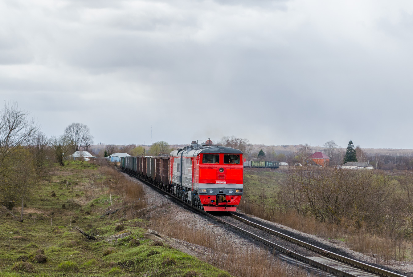 Московская железная дорога, № 2ТЭ10У-0160 — 