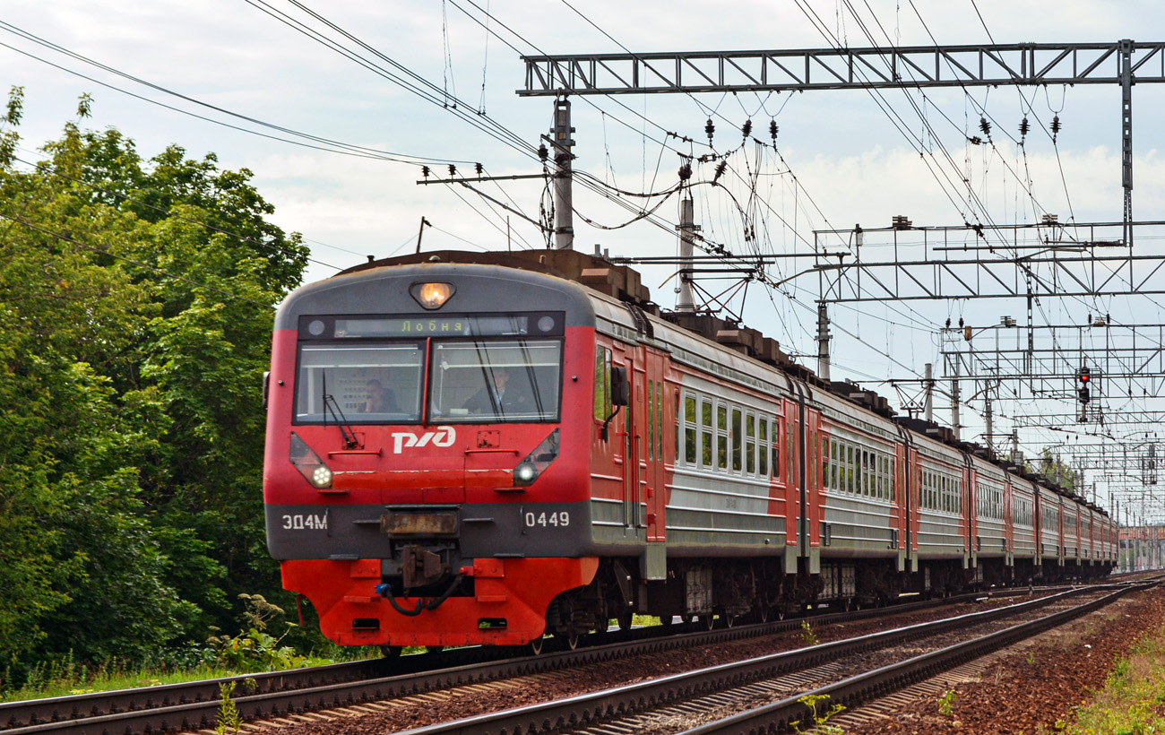 Московская железная дорога, № ЭД4М-0449 — 