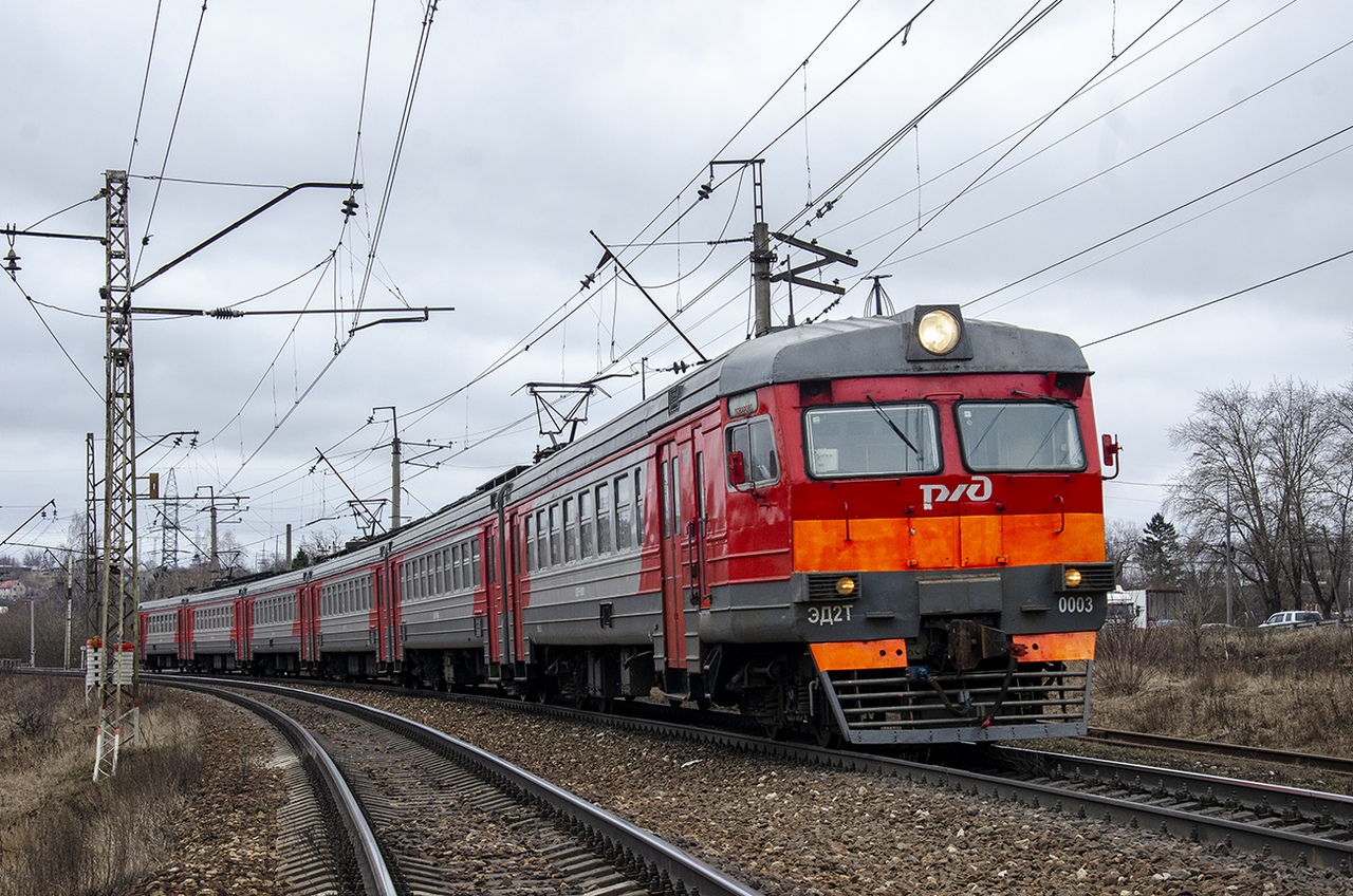 Московская железная дорога, № ЭД2Т-0003 — 