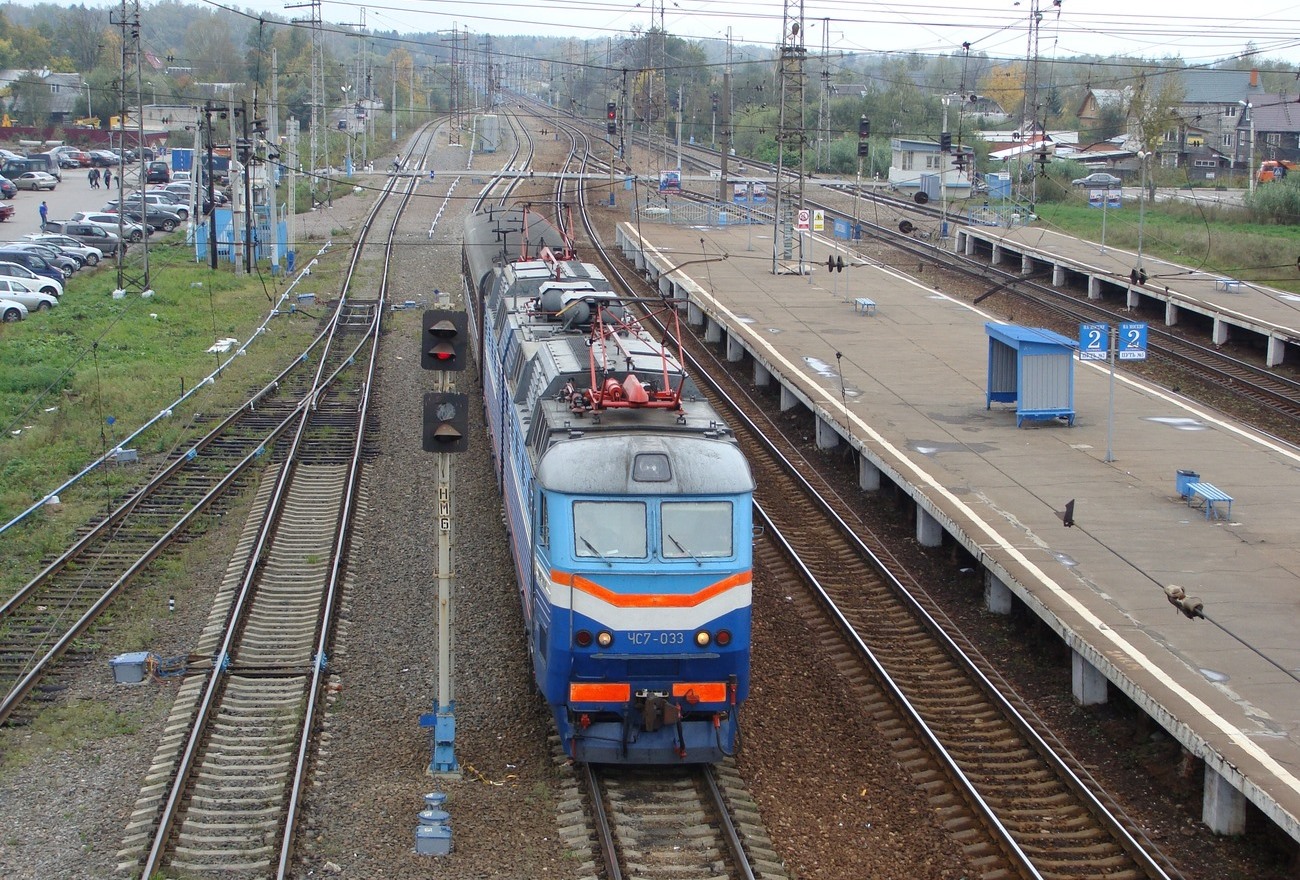 Московская железная дорога, № ЧС7-033 — 